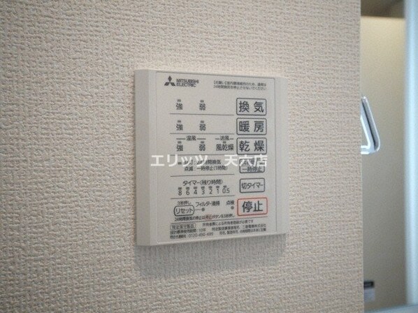 D-room SMILEの物件内観写真